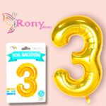 رقم 3 دهبي هيليوم مقاس 32