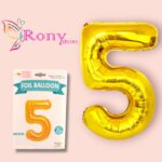 رقم 5 دهبي هيليوم مقاس 32