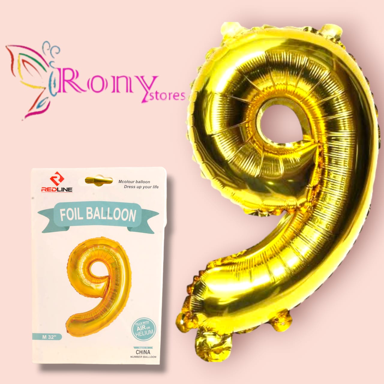 9 رقم 9 دهبي هيليوم مقاس 32 - الصورة 1