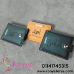 محفظه رجالي ( حفر الاسم بالليزر)