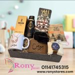 بوكس هديه رجالي "Classic Box"