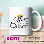 مج Queen MoM