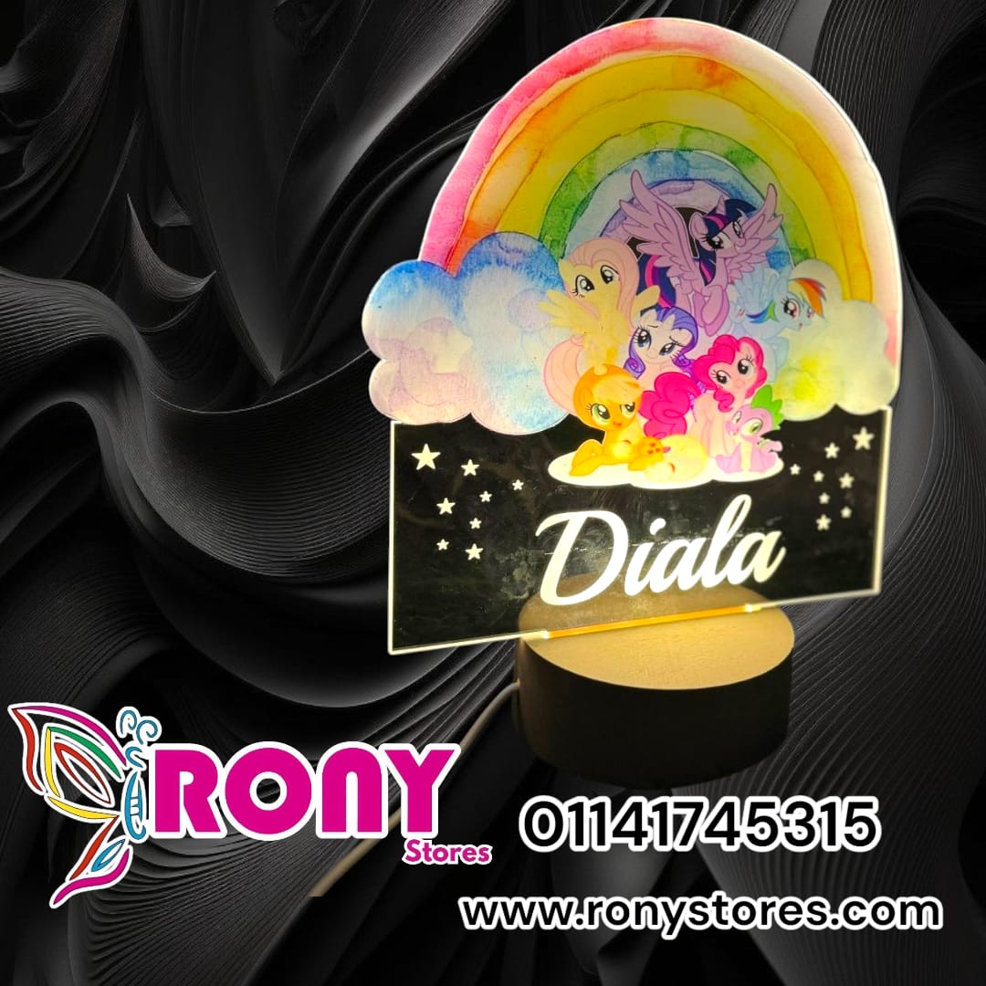 IMG-20251208-WA0007 اباجوره مضيئه اكريليك قوس قزح بالاسم - الصورة 1