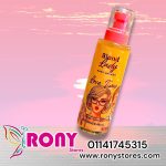 بادي سبلاش Love Time من Blond Lady